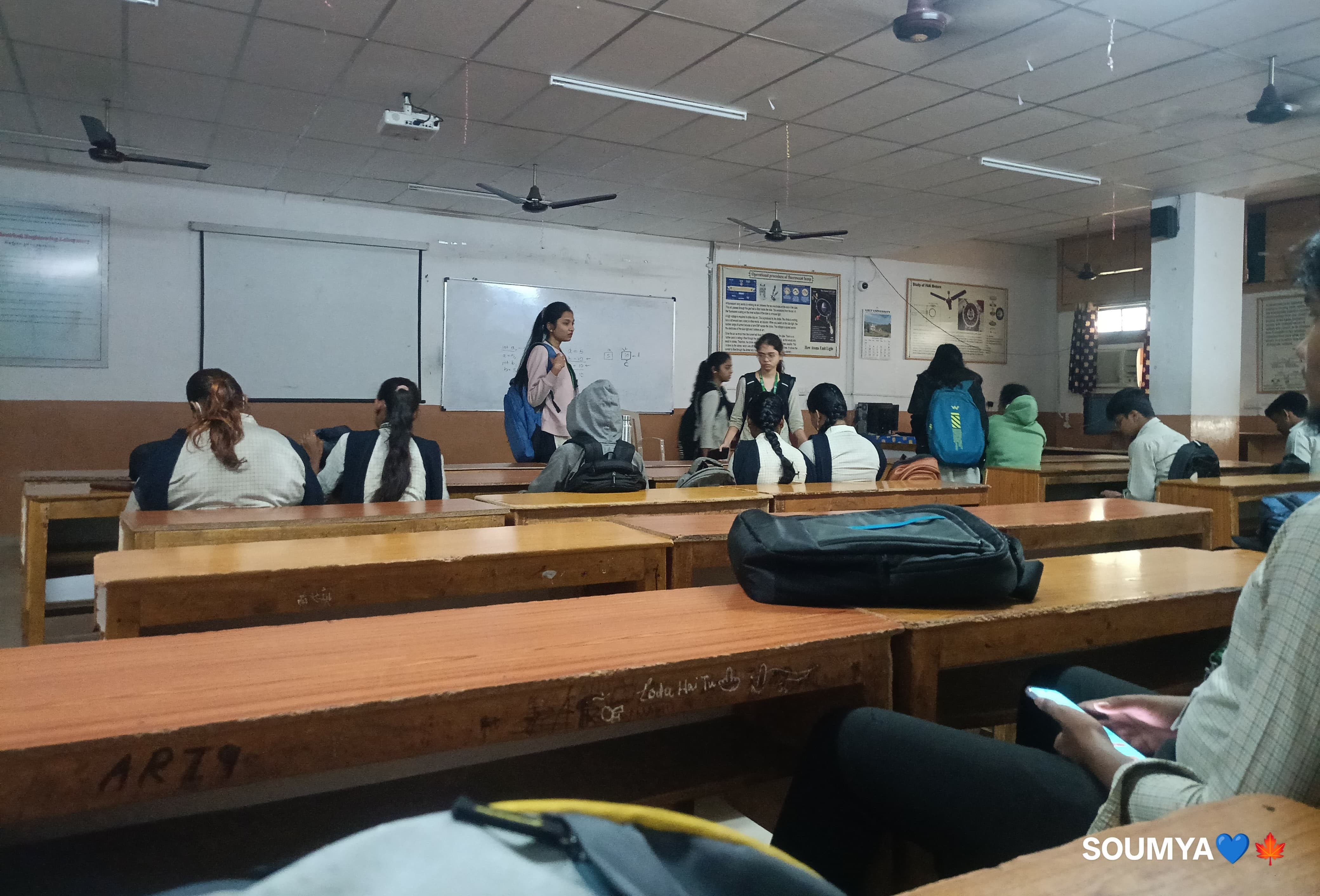 GIET Gunupur Academic Building photo 37